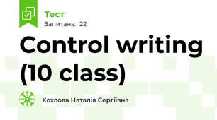 Control writing (10 class)