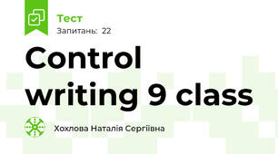 Control writing 9 class