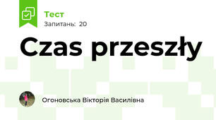 Czas przeszły 