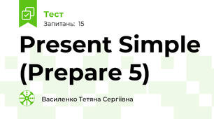 Present Simple (Prepare 5)