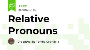  Relative Pronouns