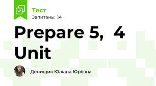 Prepare 5,  4 Unit