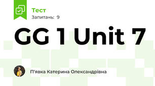 GG 1 Unit 7