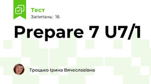 Prepare 7 U7/1