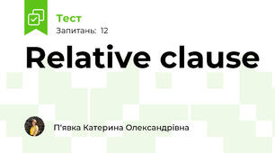 Relative clause