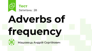 Adverbs of frequency 
