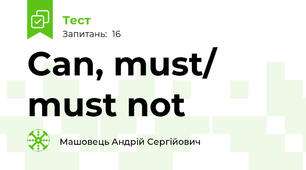 Can, must/ must not