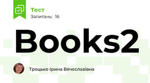  Books2