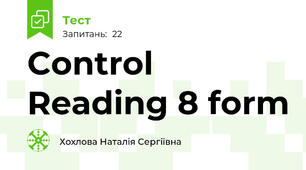 Control Reading 8 form
