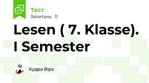 Lesen ( 7. Klasse). I Semester