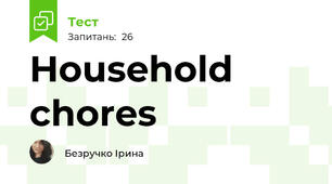  Household chores 