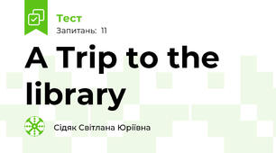 A Trip to the library