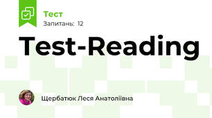 Test-Reading