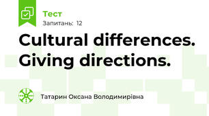 Cultural differences. Giving directions.