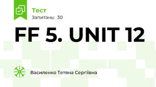 FF 5. UNIT 12 