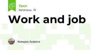 Work and job