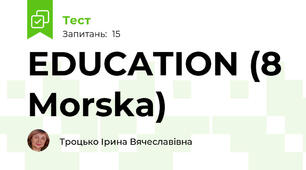 EDUCATION (8 Morska)