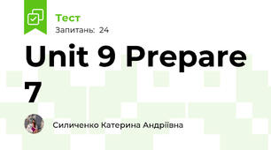 Unit 9 Prepare 7