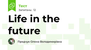 Life in the future