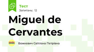 Miguel de Cervantes