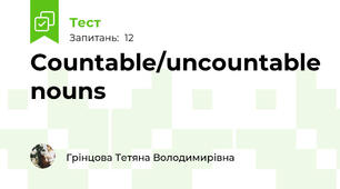 Countable/uncountable nouns
