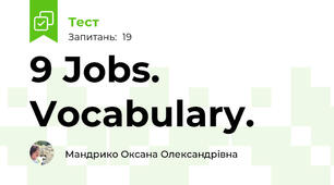  9 Jobs. Vocabulary.