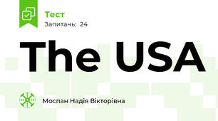 The USA