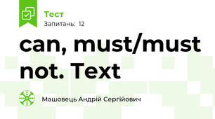 can, must/must not. Text