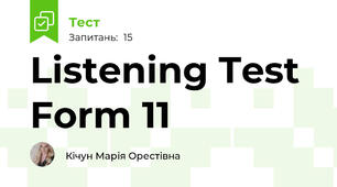 Listening Test Form 11 