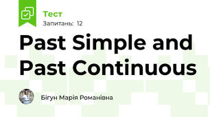 Past Simple and Past Continuous