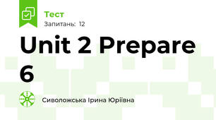 Unit 2 Prepare 6