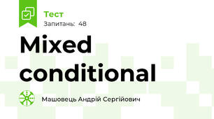 Mixed сonditional