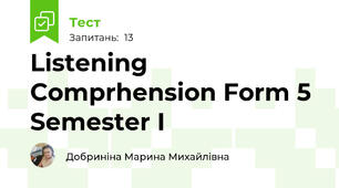 Listening Comprhension Form 5 Semester I