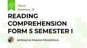 READING COMPREHENSION FORM 5 SEMESTER I