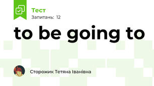 to be going to 