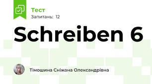 Schreiben 6
