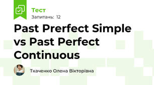 Past Prerfect Simple vs Past Perfect Continuous