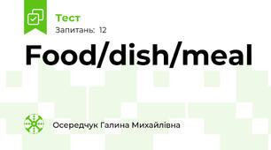 Food/dish/meal