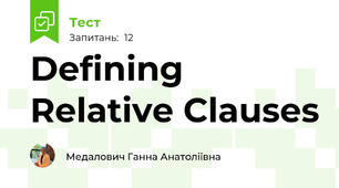 Defining Relative Clauses