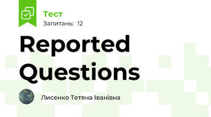 Reported Questions 