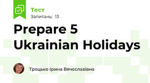 Prepare 5 Ukrainian Holidays