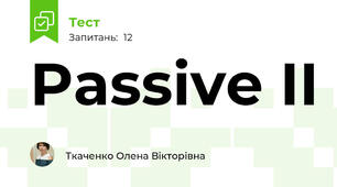 Passive II