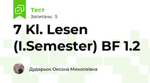 7 Kl. Lesen (I.Semester) BF 1.2