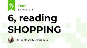 6, reading SHOPPING