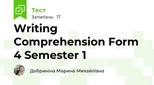 Writing Comprehension Form 4 Semester 1