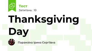Thanksgiving Day 
