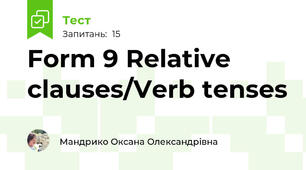 Form 9 Relative clauses/Verb tenses