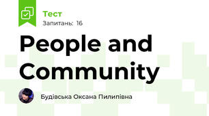 People and Community