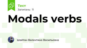 Modals verbs