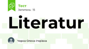 Literatur